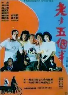 国产日韩精品一区二区
