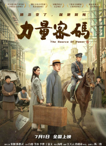 国产日韩精品一区二区